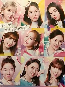 Amazon.co.jp: NiziU マコ リオ マヤ リク アヤカ マユカ リマ ミイヒ